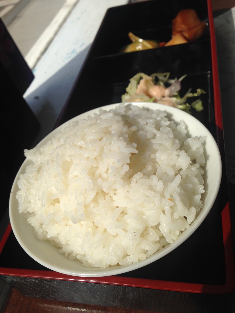 Rice