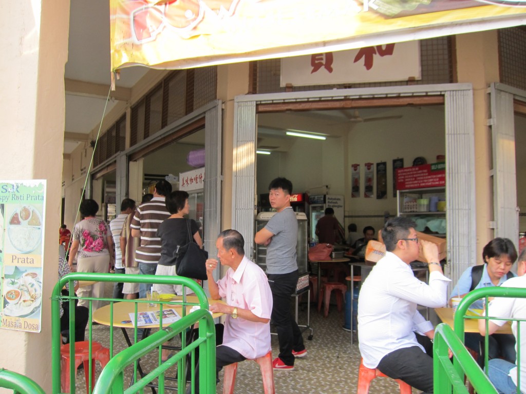 Poh Ho Restaurant