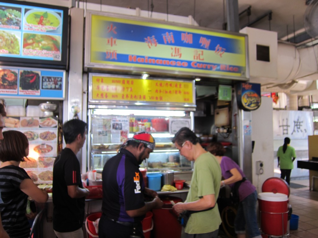 Feng Kee Hainanese Curry Rice