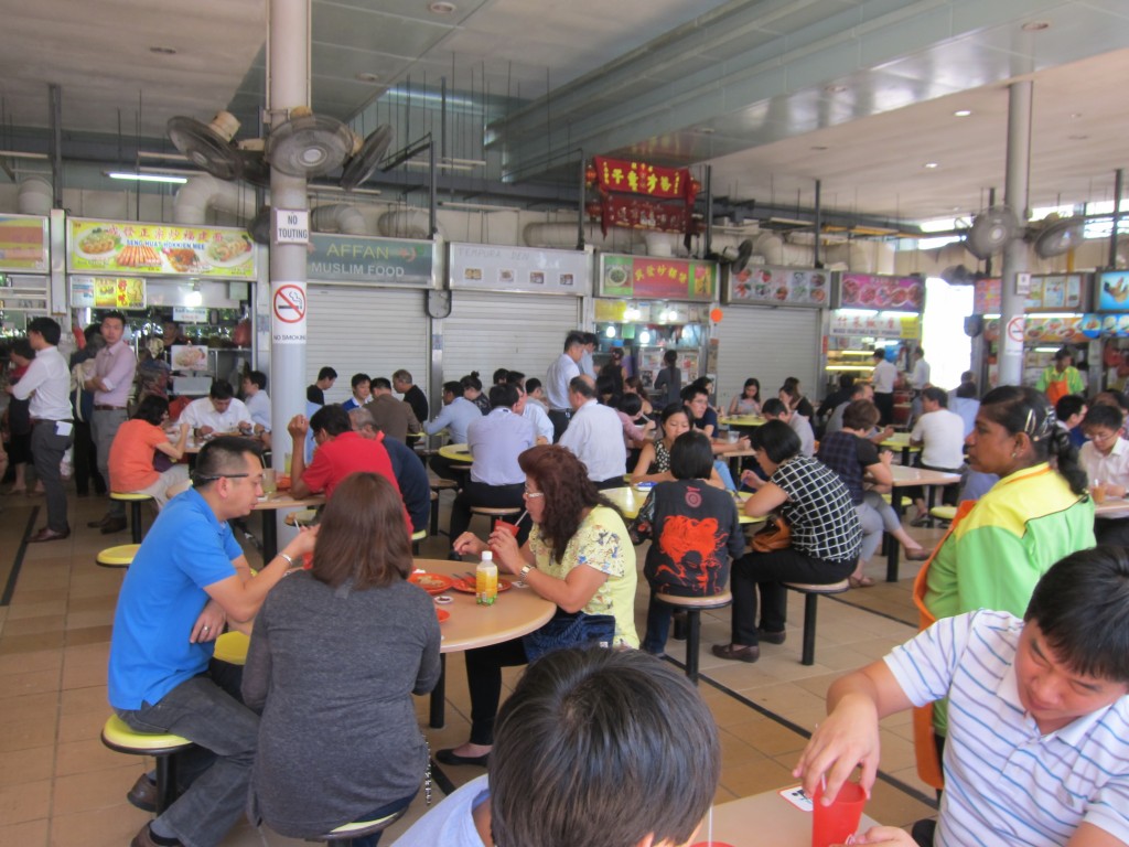 Paris Panjang Food Centre